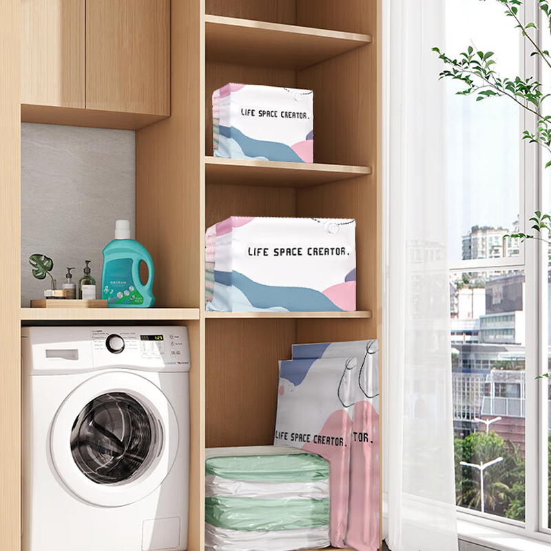🥳LAST DAY BUY 2 GET 1 FREE!!💞🧳No‑Pump Vacuum Storage Bags – Press & seal, no pump needed. Saves 80% space, keeps clothes dry & dust‑free. Perfect for bulky bedding & off‑season gear. 🛏️🗄️