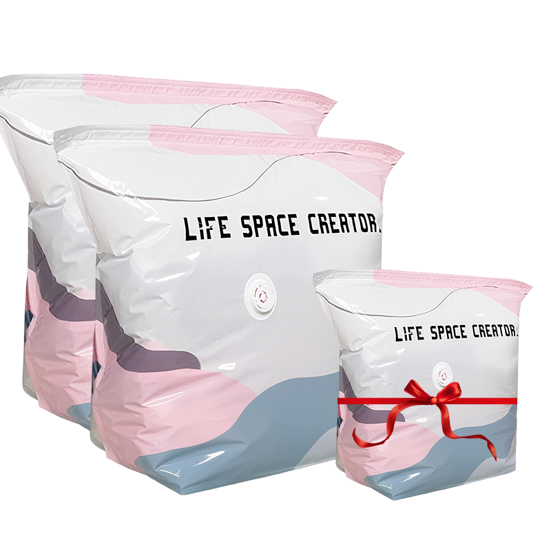 🥳LAST DAY BUY 2 GET 1 FREE!!💞🧳No‑Pump Vacuum Storage Bags – Press & seal, no pump needed. Saves 80% space, keeps clothes dry & dust‑free. Perfect for bulky bedding & off‑season gear. 🛏️🗄️